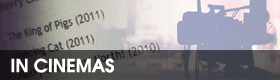 Incinema Banner