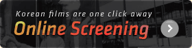 Online Button