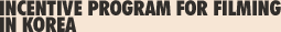 Incentive Title