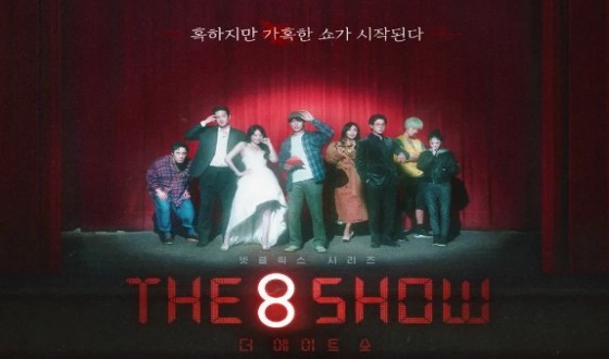 Interview with Han Jae-lim, the director of ‘The 8 Show’
